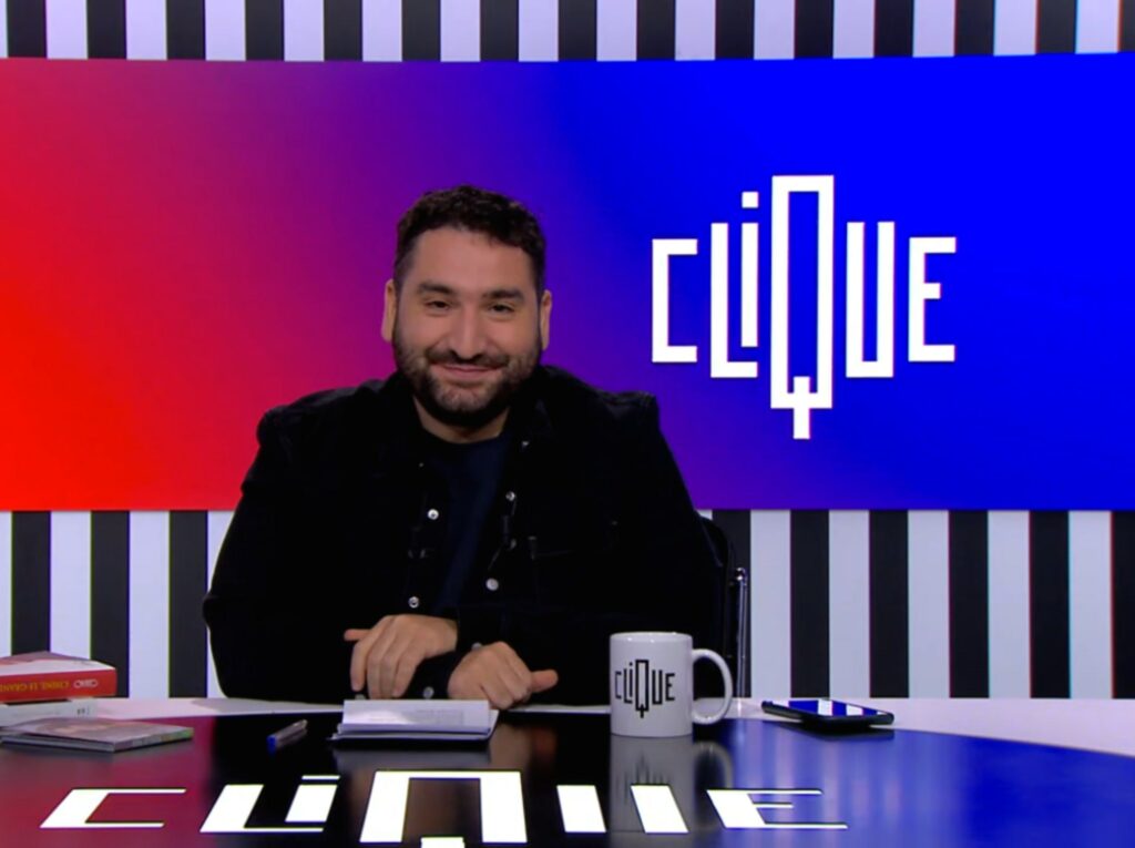 canal + Clique